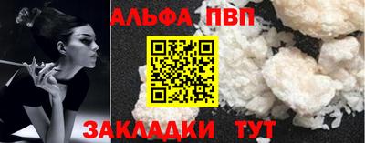 гидропоника Рязань