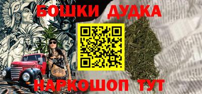 гидропоника Рязань