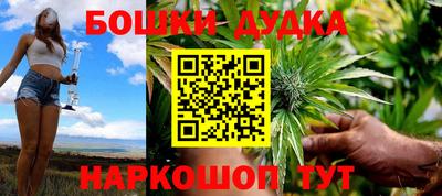 герыч Рузаевка