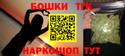 гидропоника Рязань