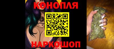 гидропоника Рязань