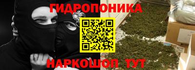 герыч Рузаевка