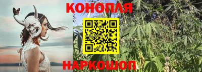 герыч Рузаевка