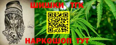 герыч Рузаевка