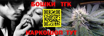 герыч Рузаевка
