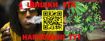 мефедрон Рыбинск