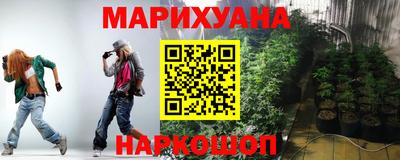 мефедрон Рыбинск
