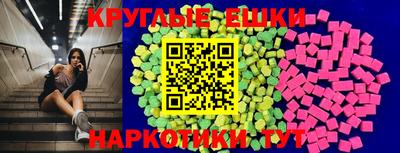 гидропоника Рязань