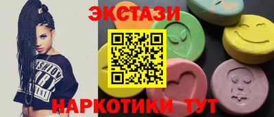 гидропоника Рязань