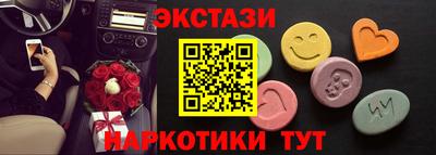 гидропоника Рязань