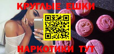 гидропоника Рязань