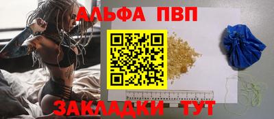гидропоника Рязань
