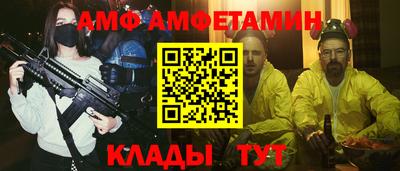 гидропоника Рязань