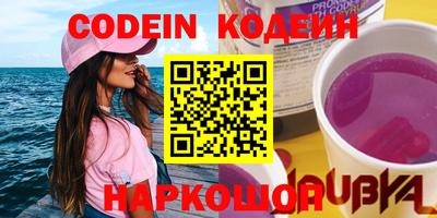 гидропоника Рязань