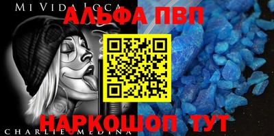 гидропоника Рязань