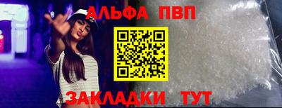 МДМА Конаково