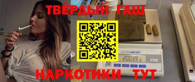 мефедрон Рыбинск