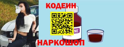 гидропоника Рязань
