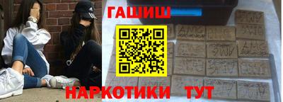 гидропоника Рязань