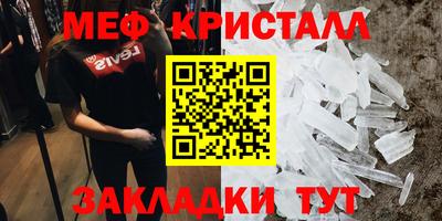 гидропоника Рязань
