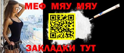 гидропоника Рязань